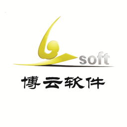 移動管理軟件供應商，你選對了嗎？解析軟件系統定制開發的關鍵